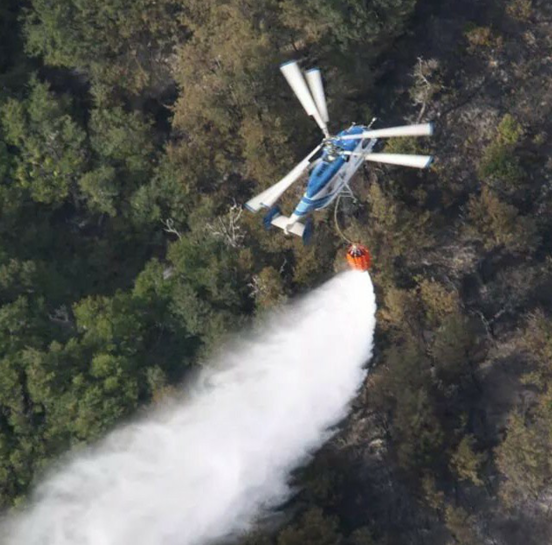 Patagonia Fire Brigade helicopter