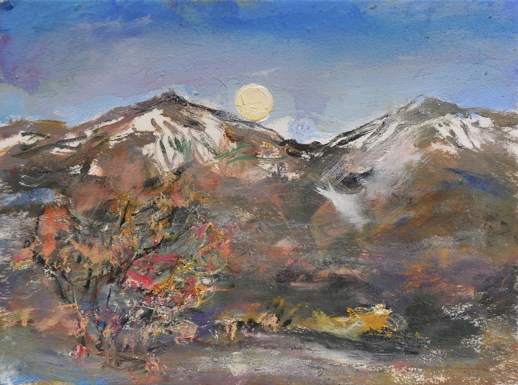 Cerro Paine Painting
